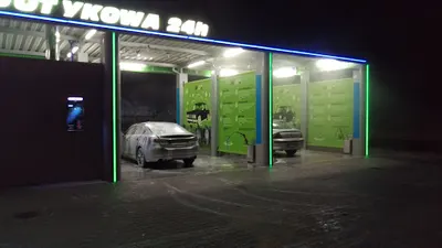 Myjnia bezdotykowa Waterwash